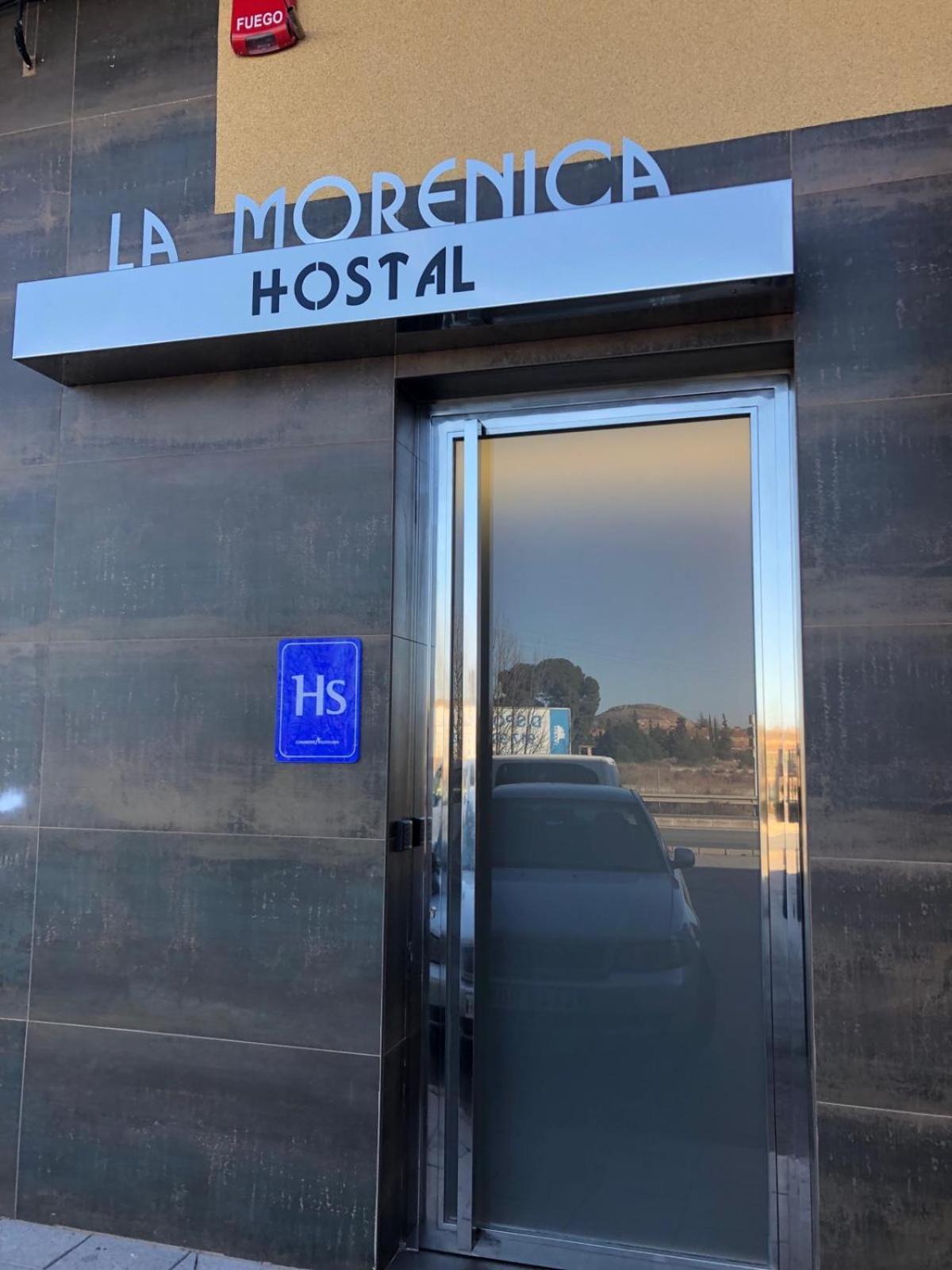 Hostal La Morenica 비예나 외부 사진