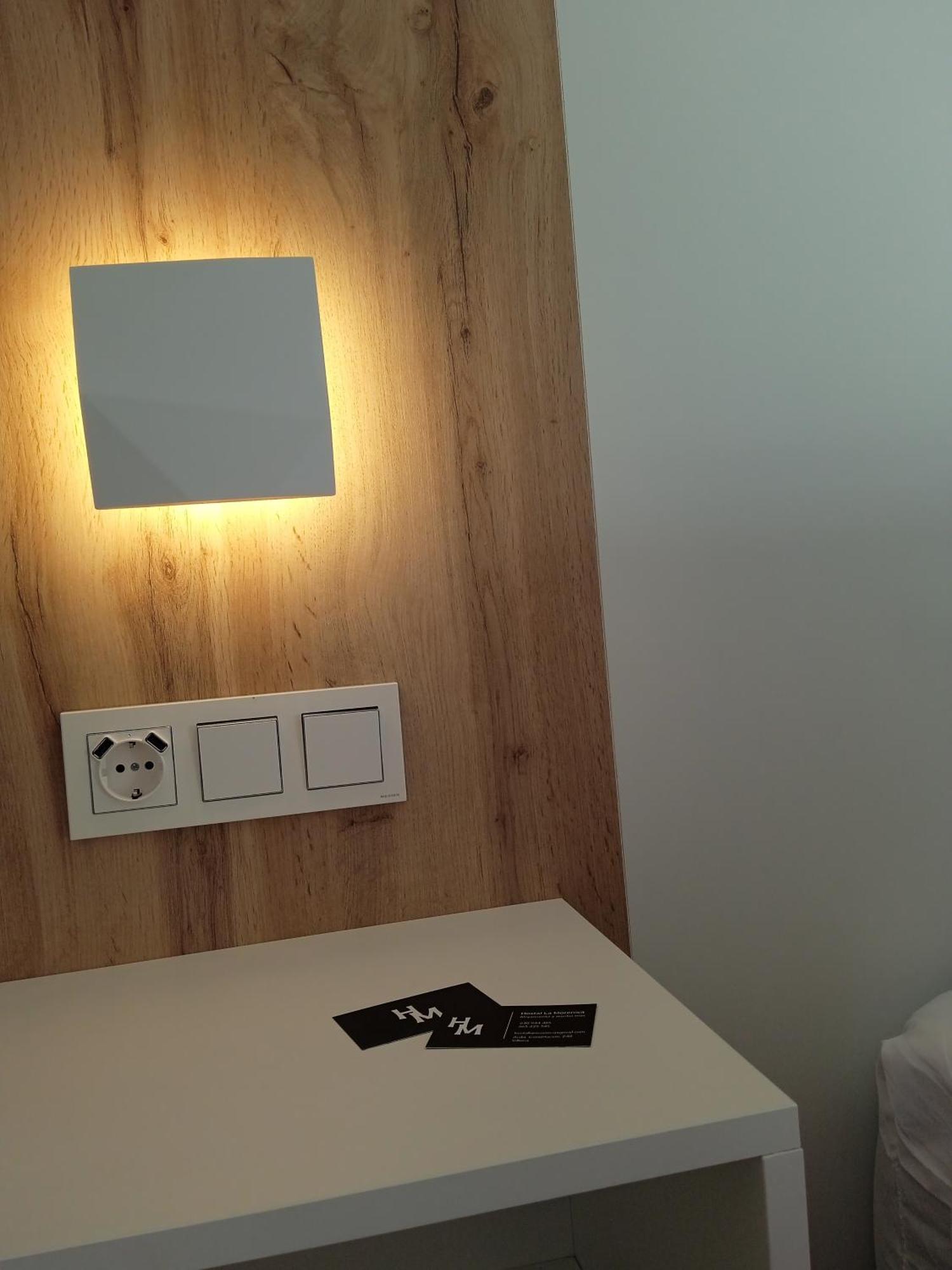 Hostal La Morenica 비예나 외부 사진